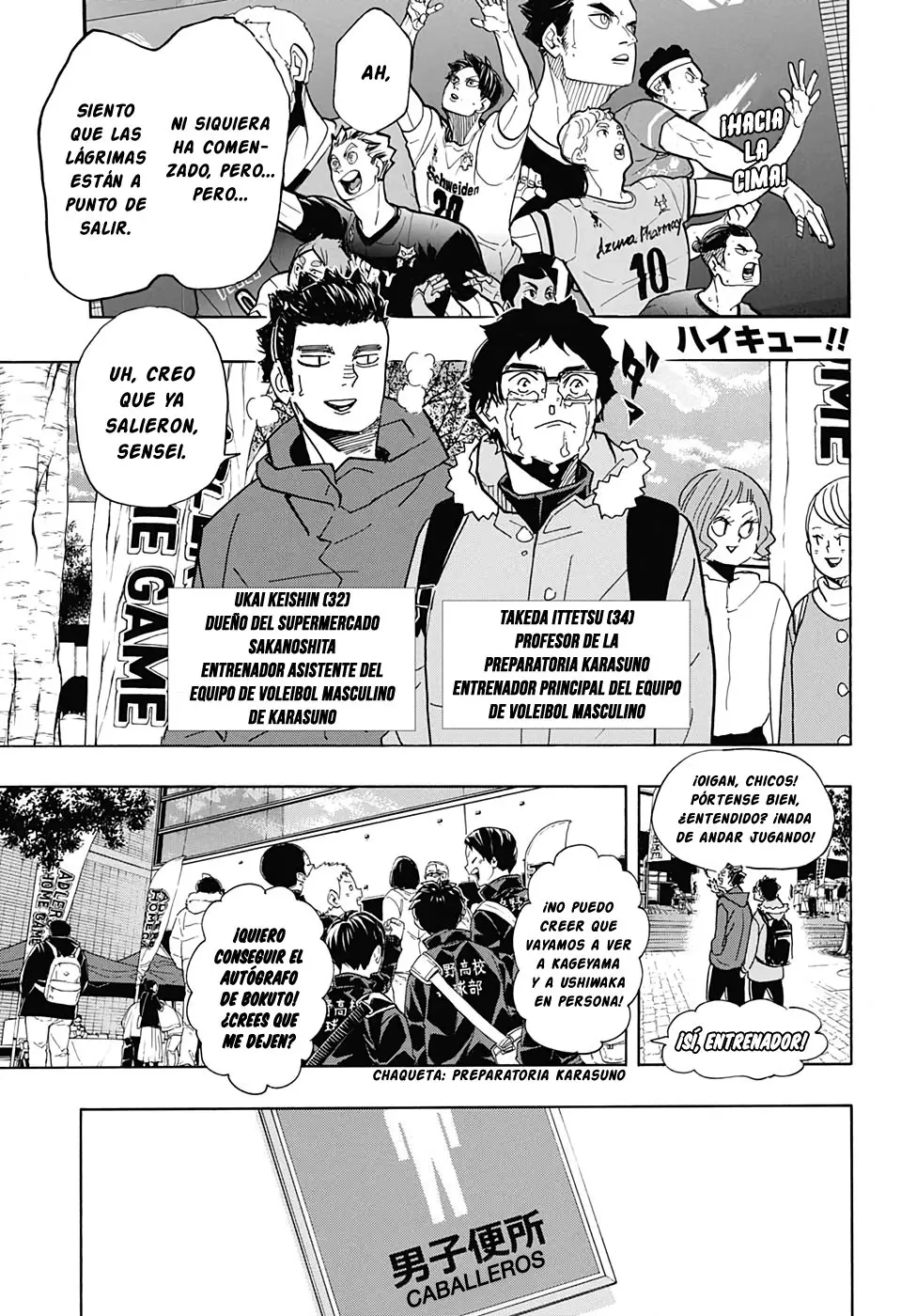Haikyu!! capítulo 379, página 2