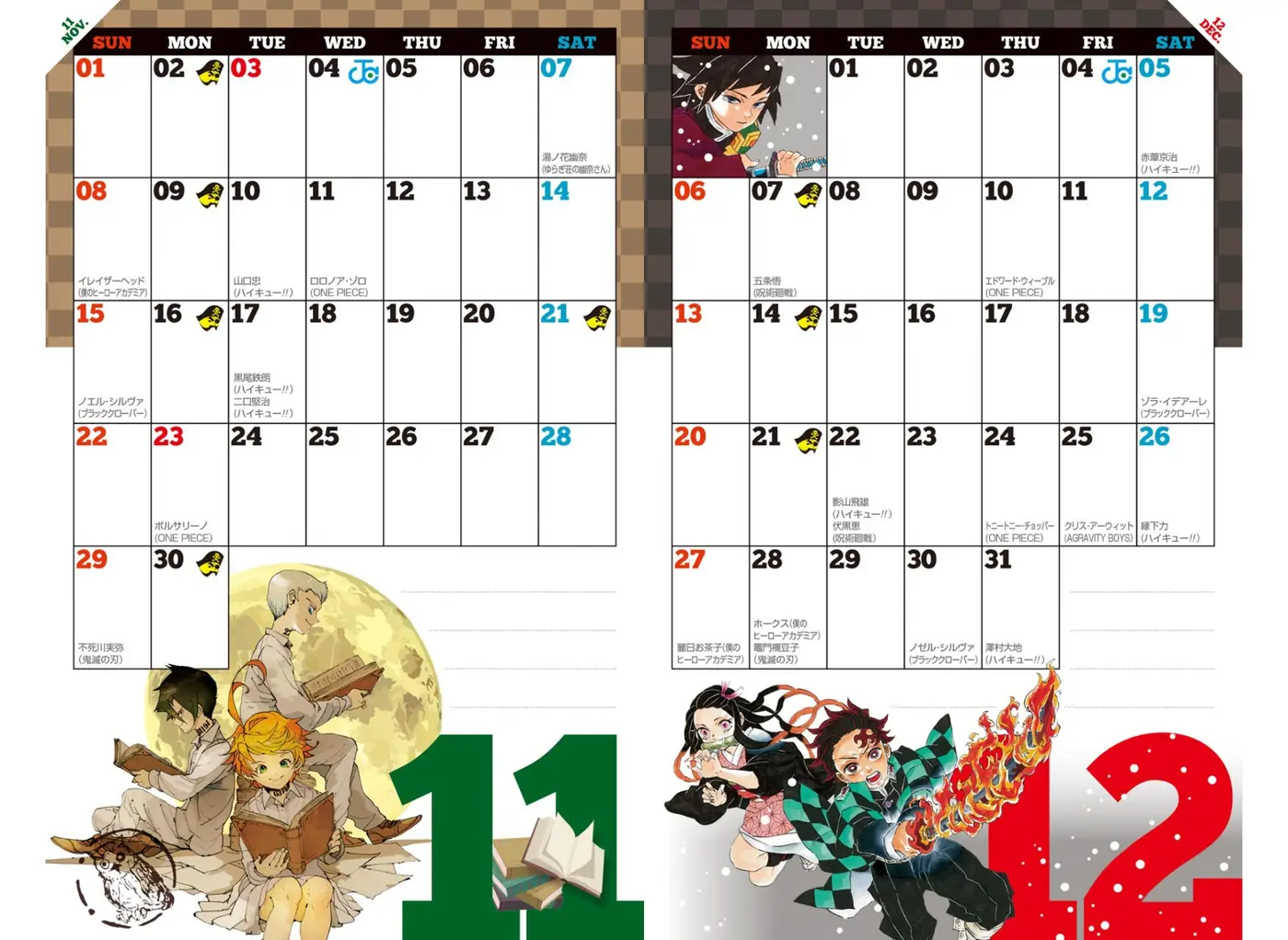 Haikyu!! capítulo 379, página 30