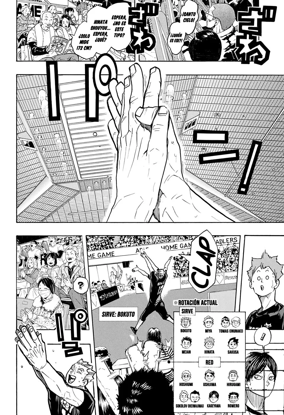 Haikyu!! capítulo 382, página 5
