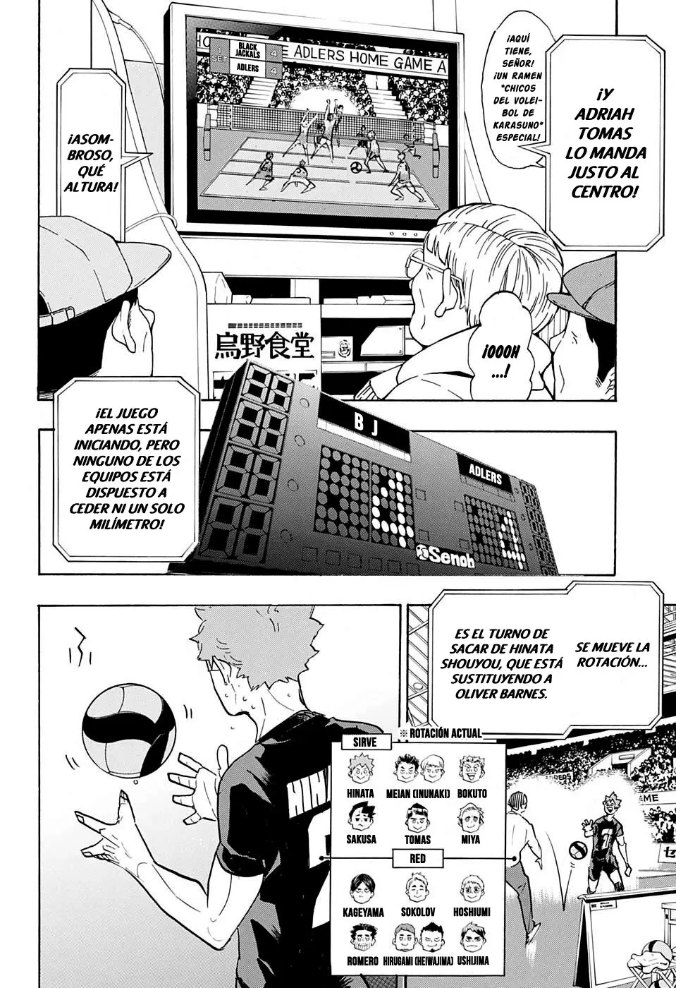 Haikyu!! capítulo 383, página 3