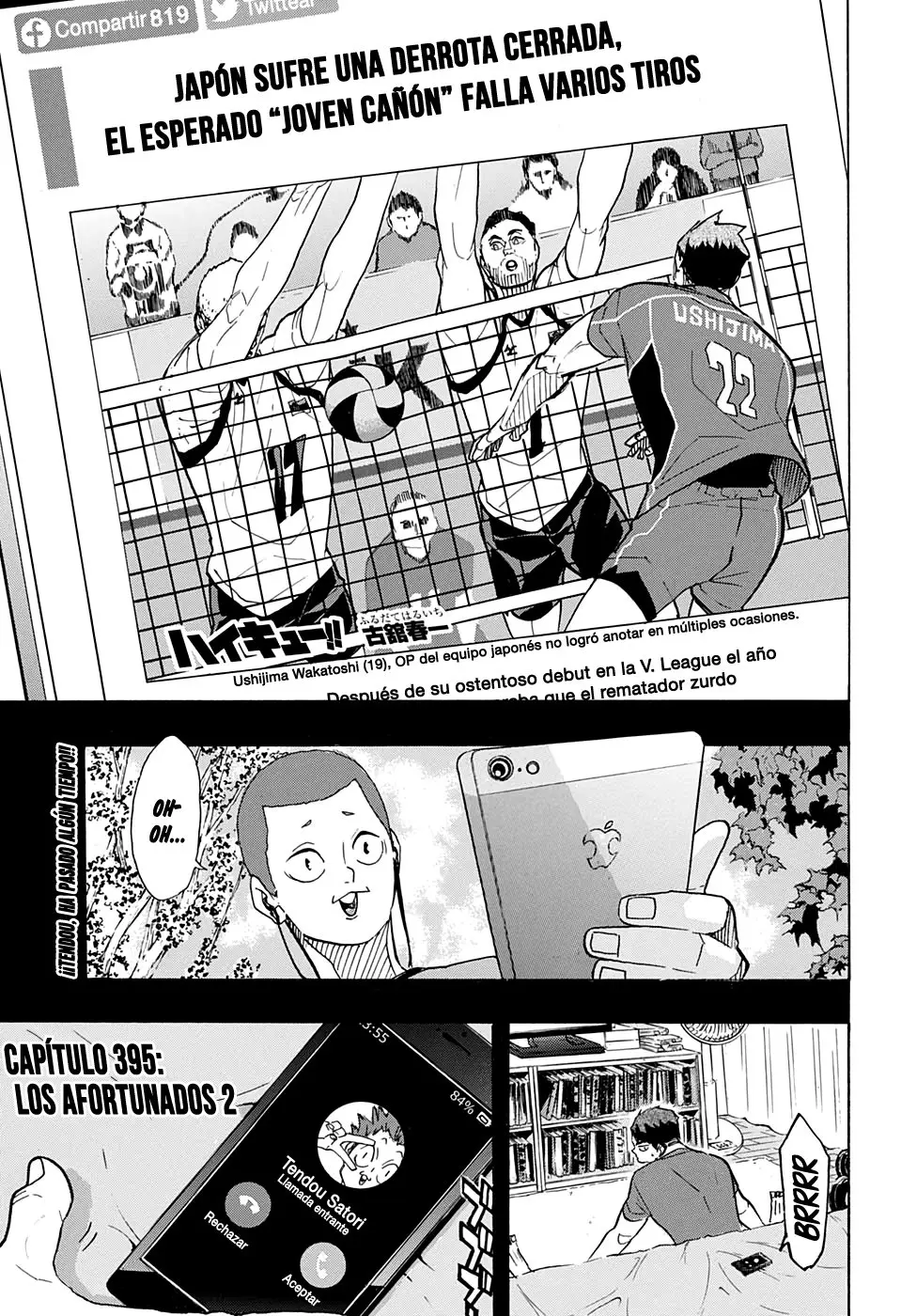 Haikyu!! capítulo 395, página 2