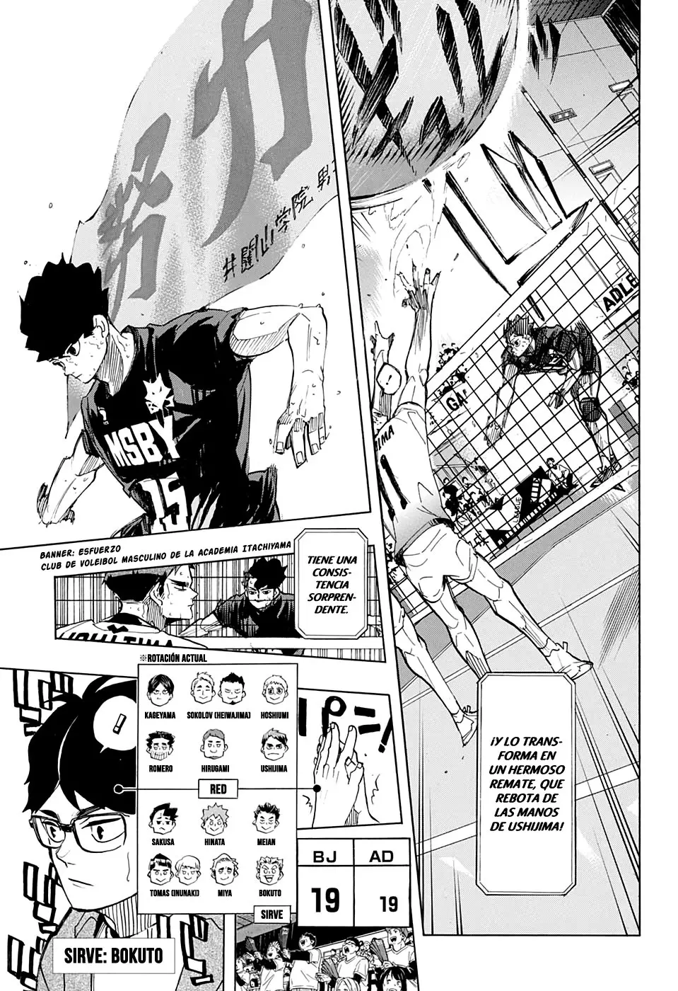Haikyu!! capítulo 400, página 5