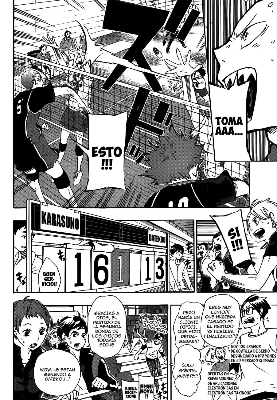 Haikyu!! capítulo 44, página 3