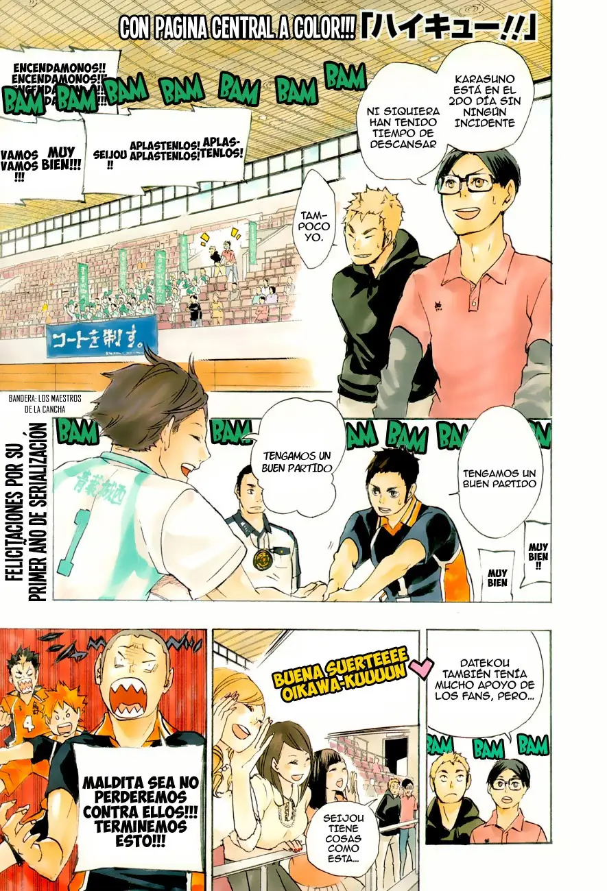 Haikyu!! capítulo 49, página 3