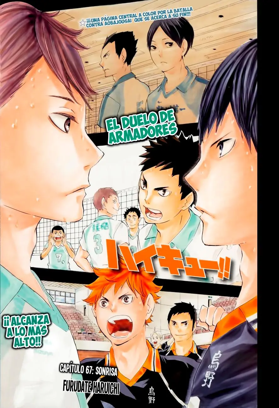 Haikyu!! capítulo 67, página 2