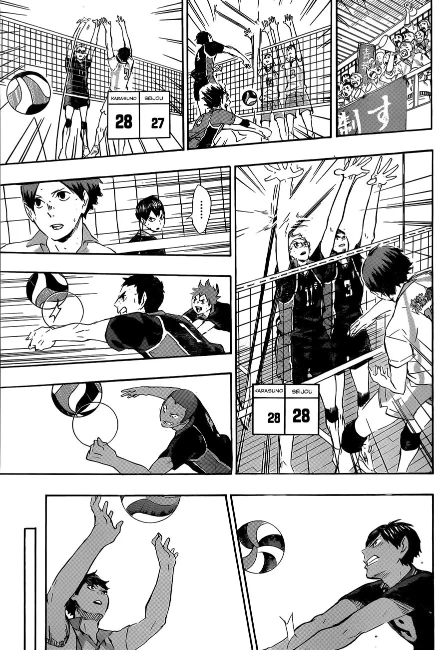 Haikyu!! capítulo 67, página 6
