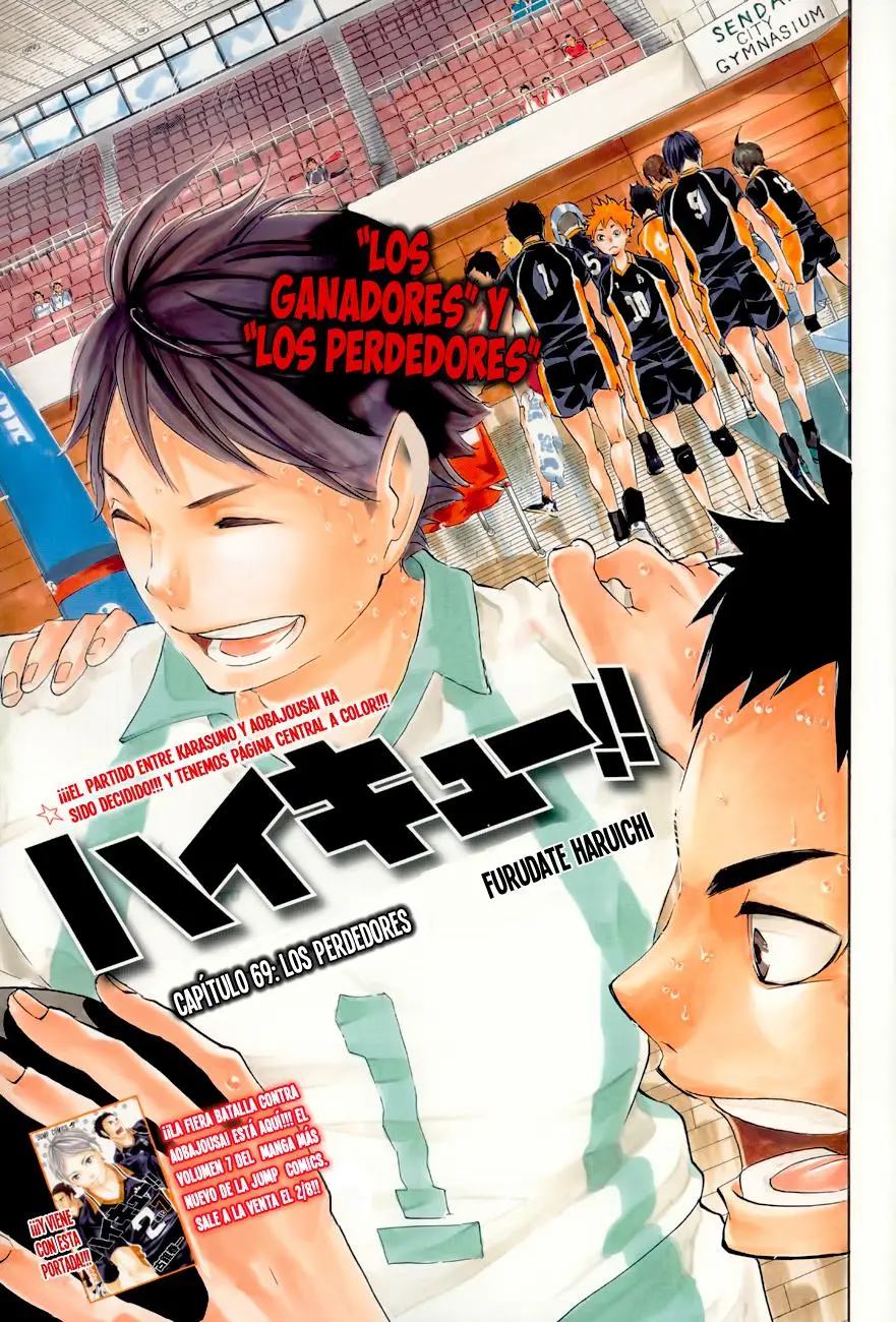 Haikyu!! capítulo 69, página 2