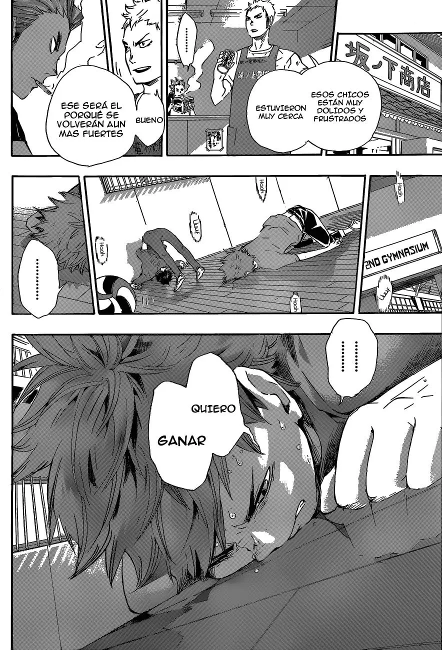 Haikyu!! capítulo 70, página 17