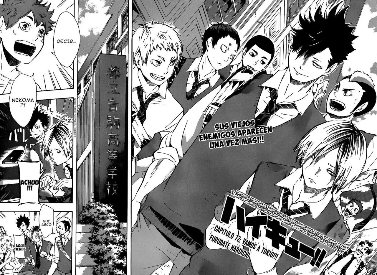 Haikyu!! capítulo 72, página 3