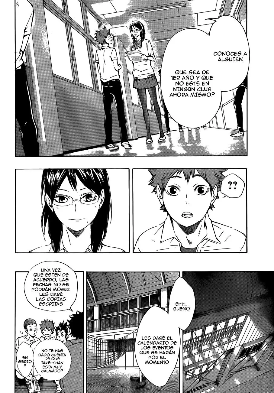 Haikyu!! capítulo 72, página 12