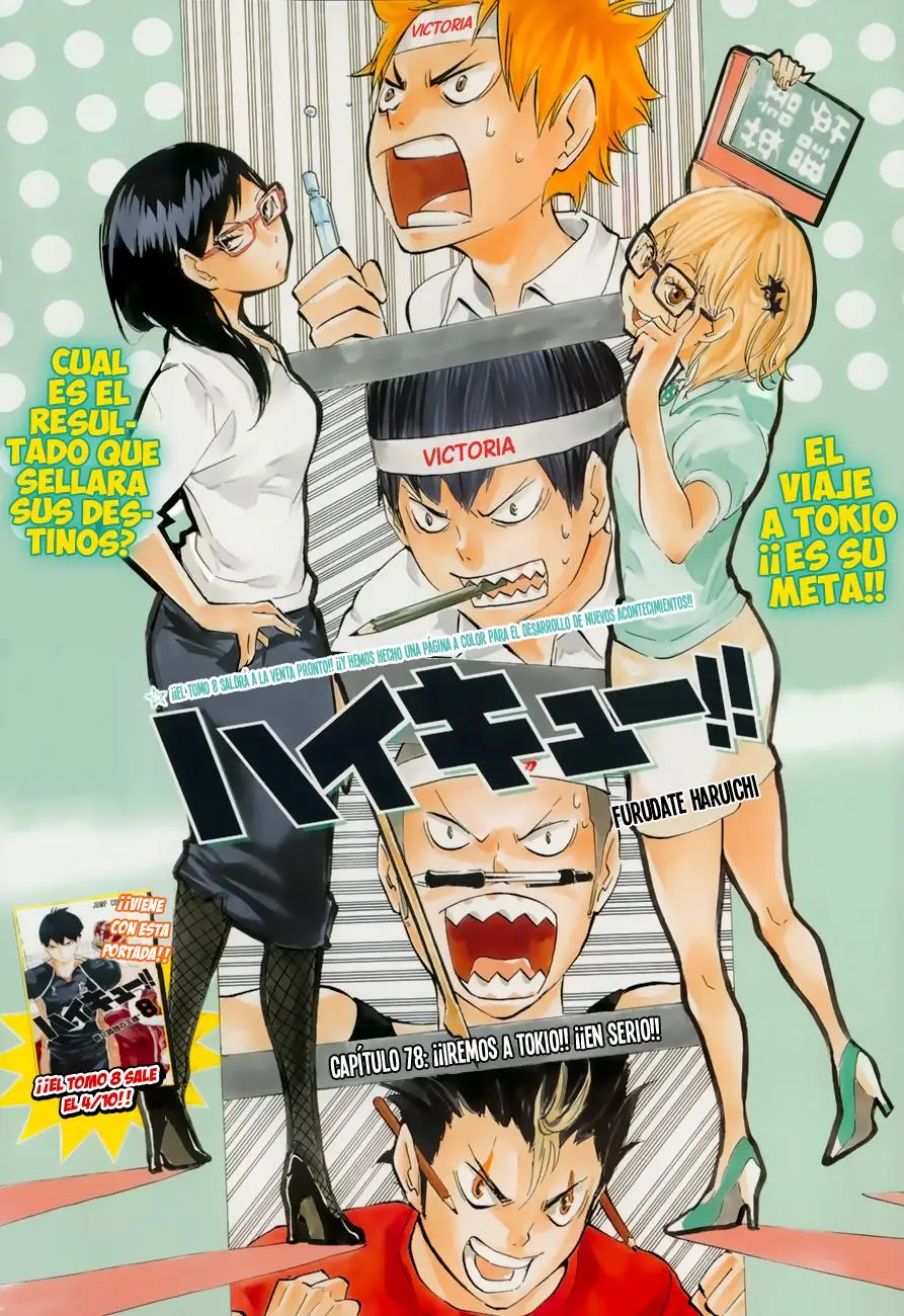 Haikyu!! capítulo 78, página 2