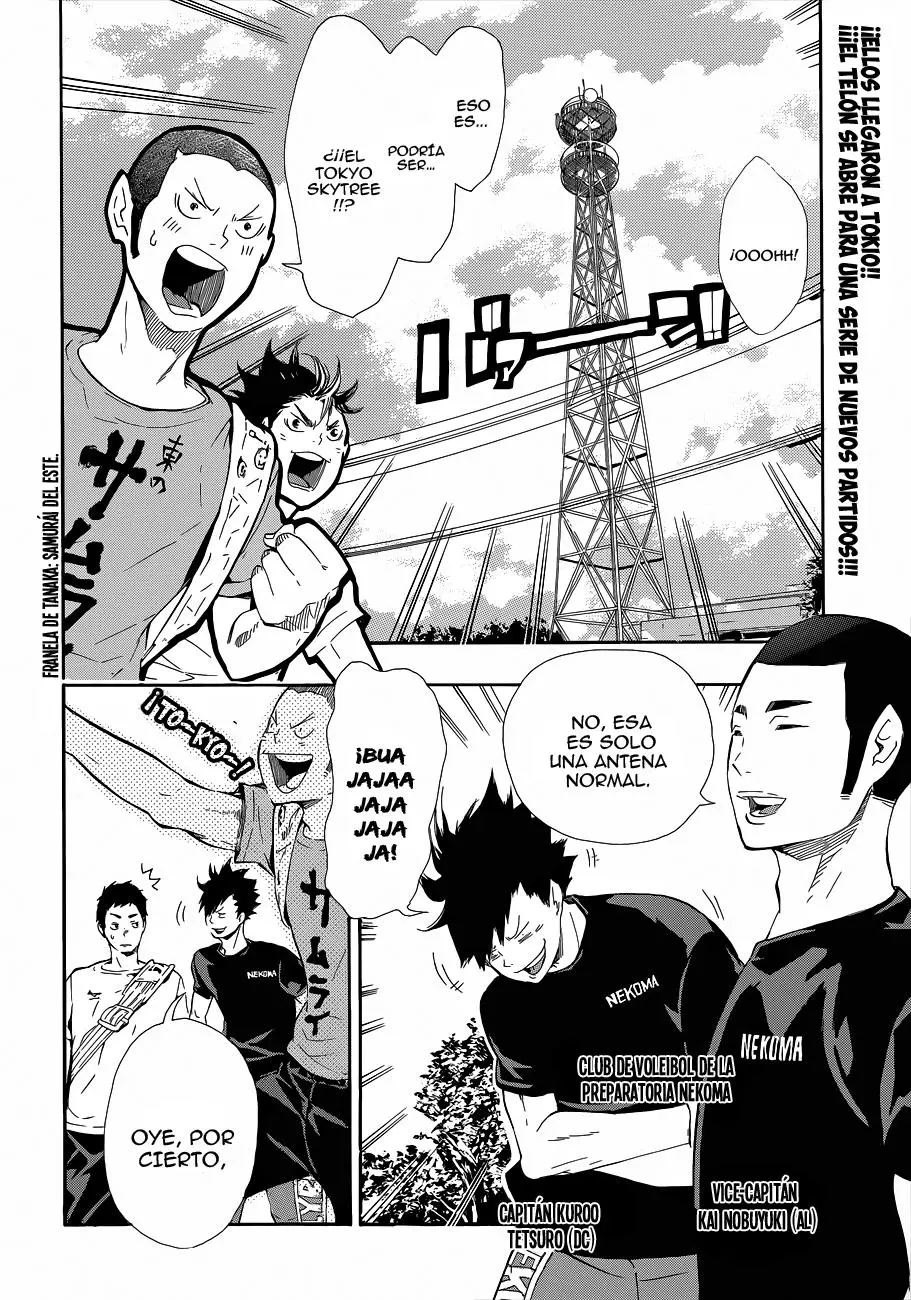 Haikyu!! capítulo 78, página 3
