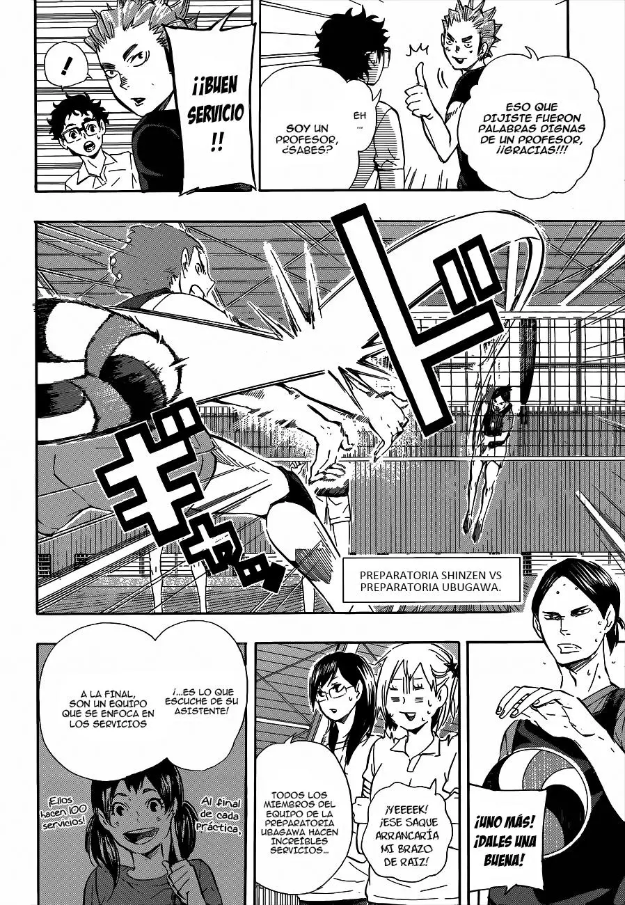 Haikyu!! capítulo 81, página 7