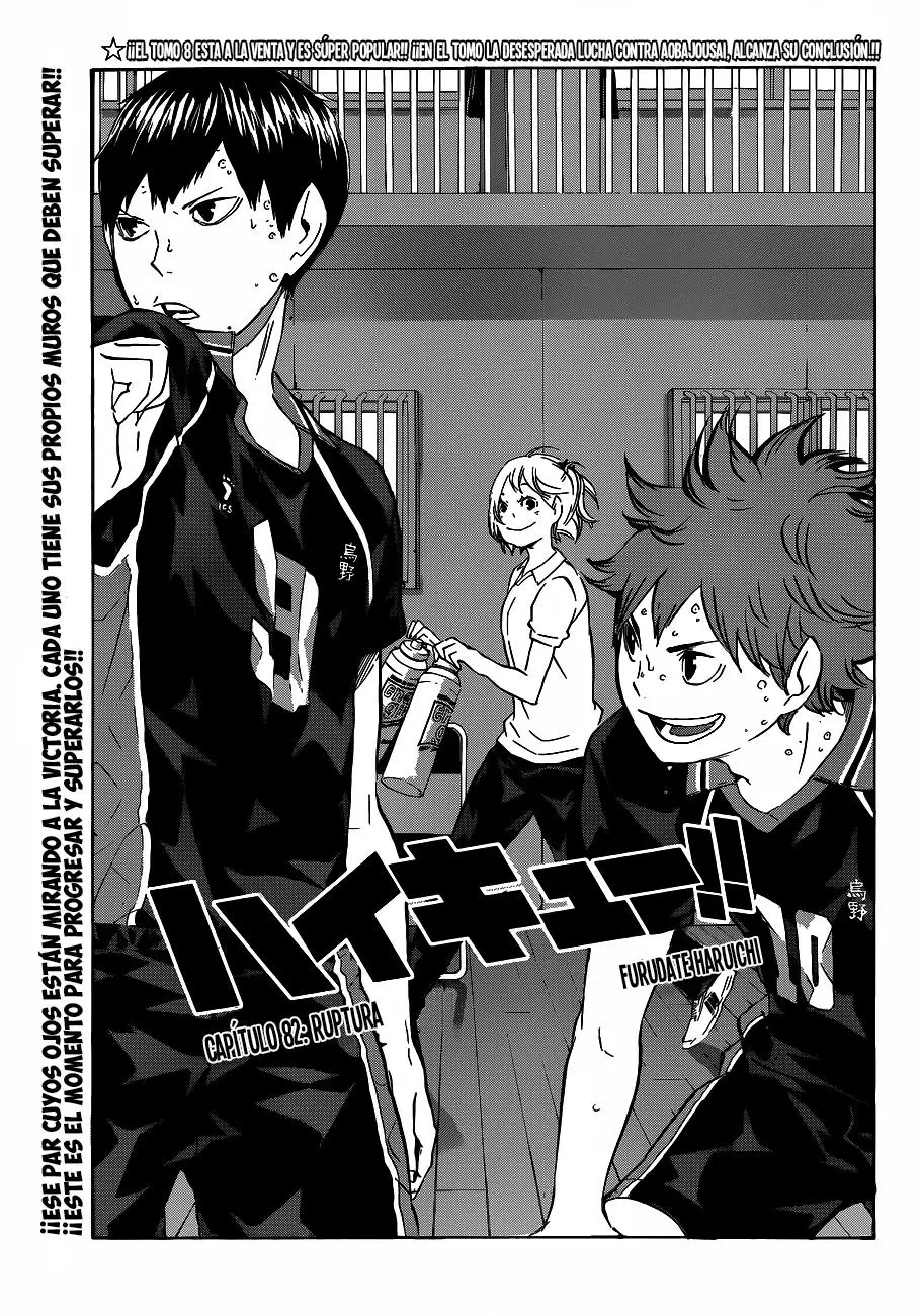 Haikyu!! capítulo 82, página 2