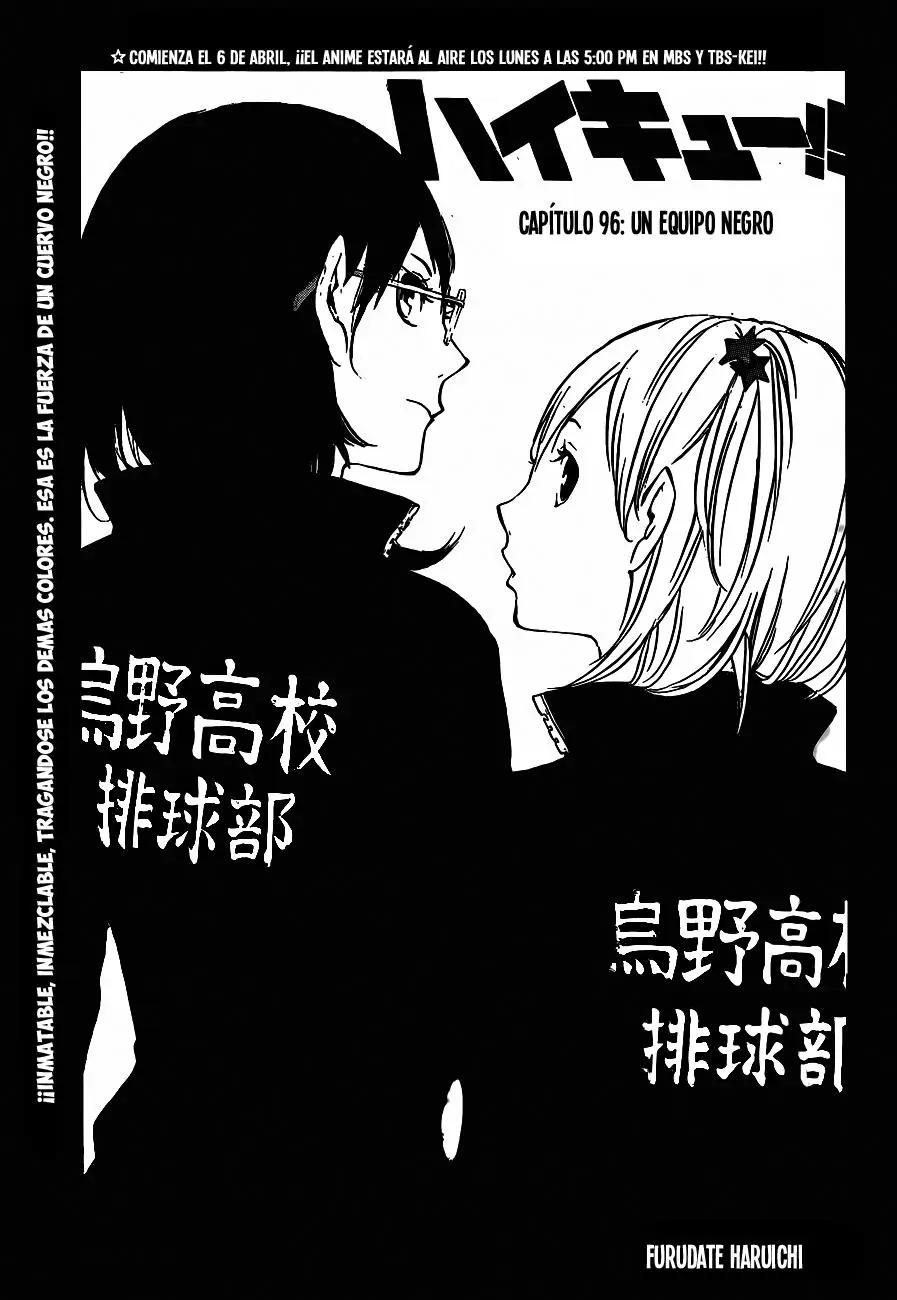 Haikyu!! capítulo 96, página 2