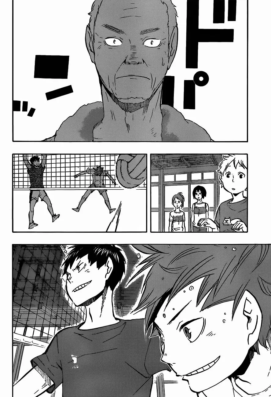 Haikyu!! capítulo 98, página 11