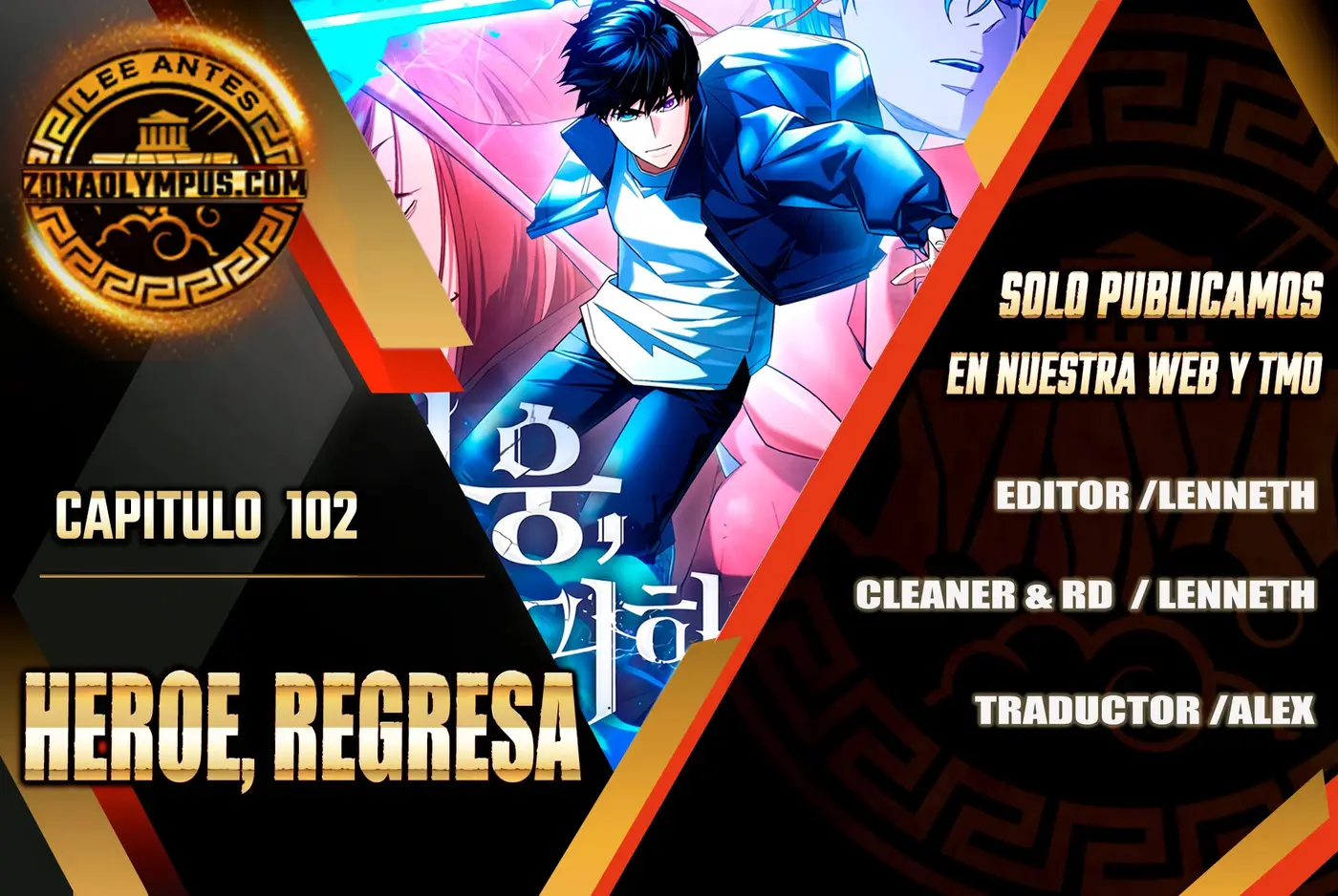 Heroe, regresa capítulo 102, página 1