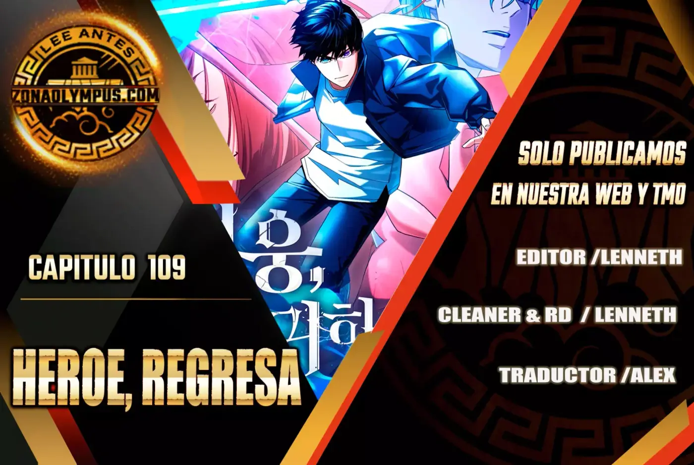 Heroe, regresa capítulo 109, página 2