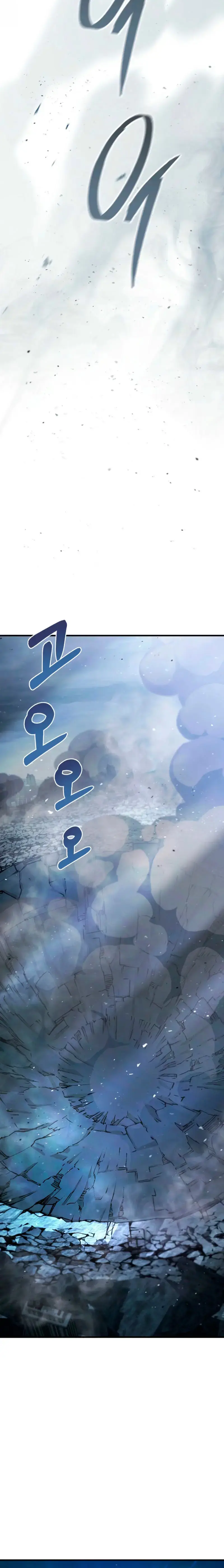 Heroe, regresa capítulo 123, página 21