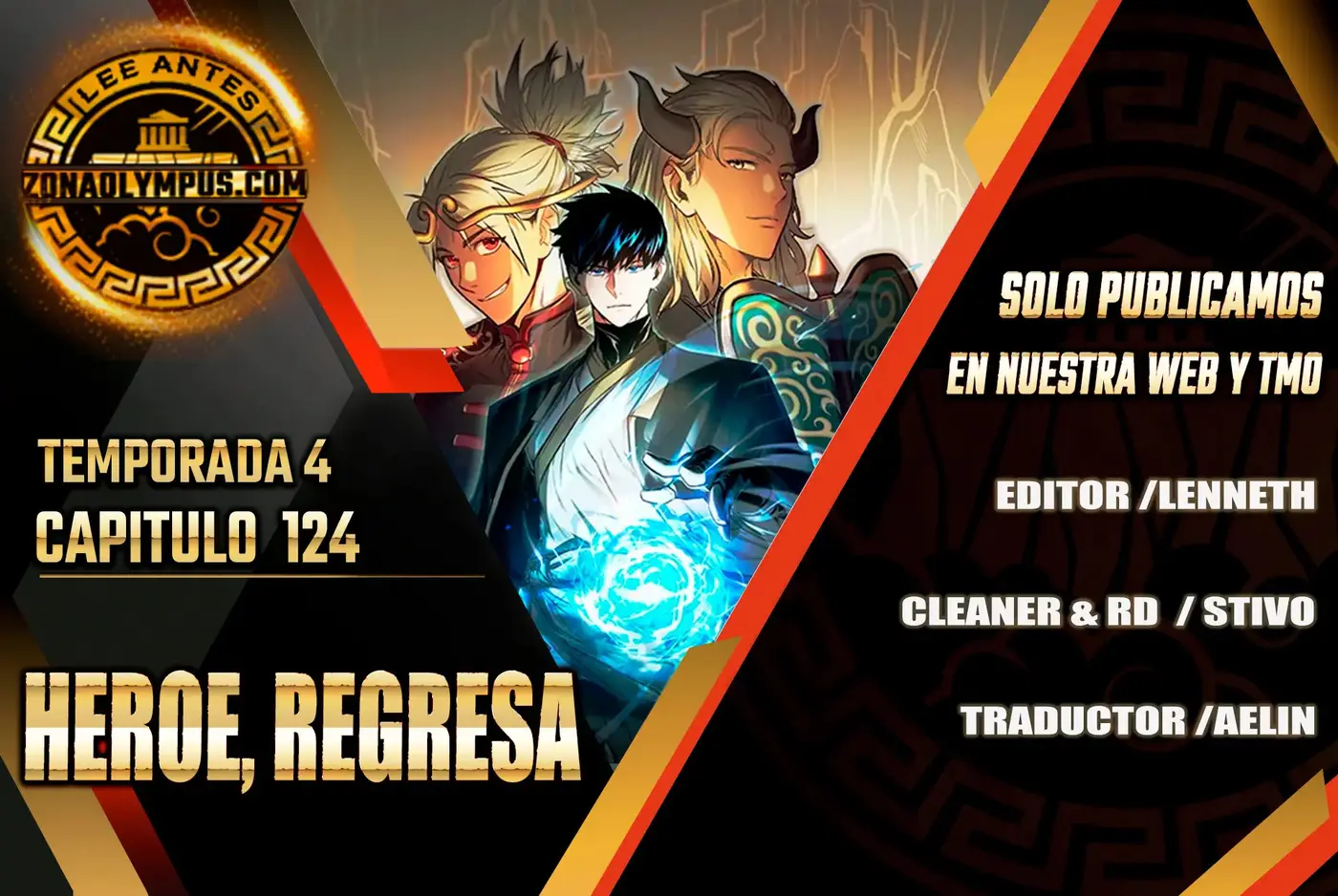 Heroe, regresa capítulo 124, página 1