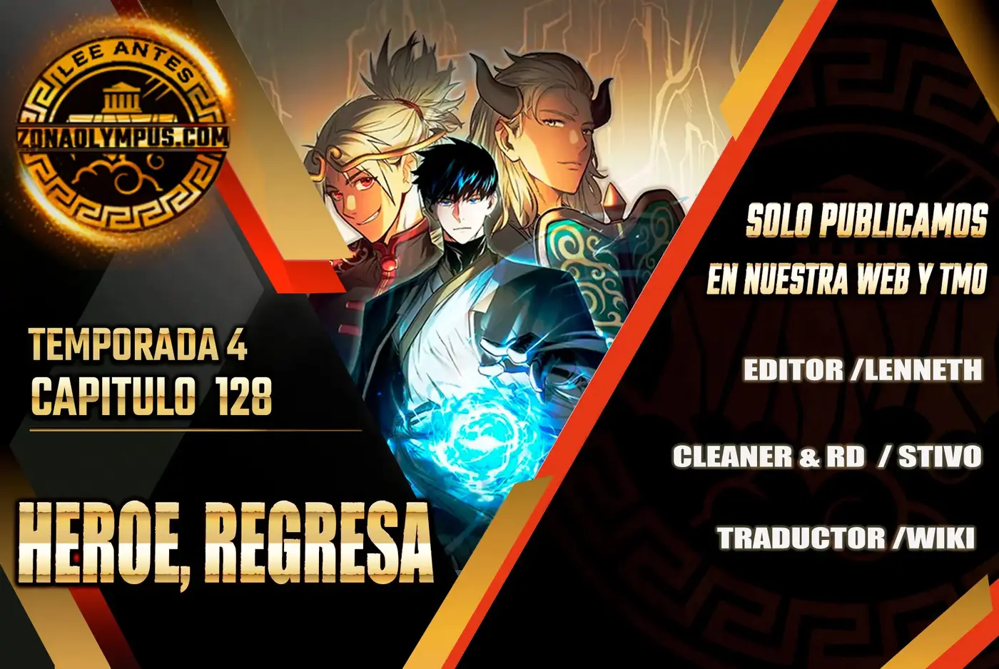 Heroe, regresa capítulo 128, página 1