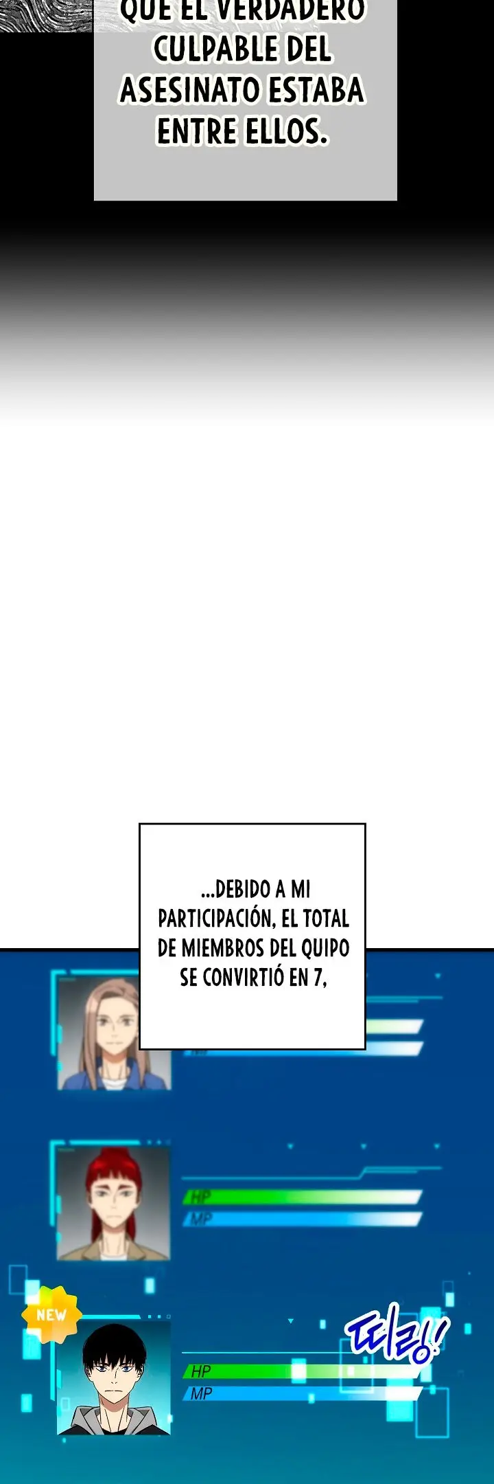 Heroe, regresa capítulo 15, página 46