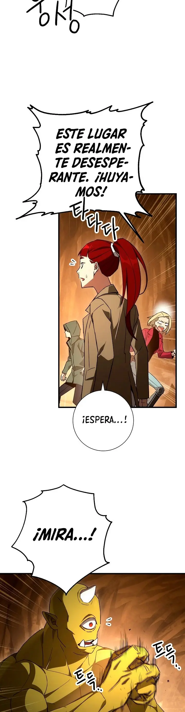 Heroe, regresa capítulo 17, página 11