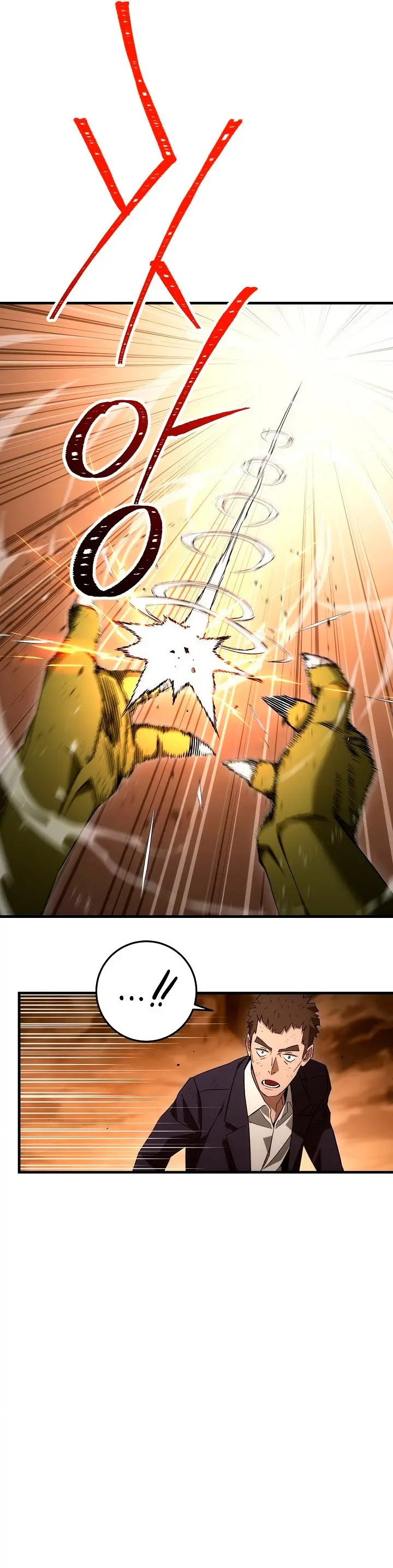 Heroe, regresa capítulo 17, página 13