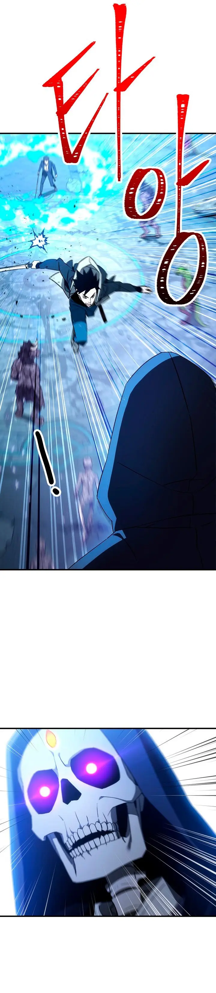 Heroe, regresa capítulo 21, página 20