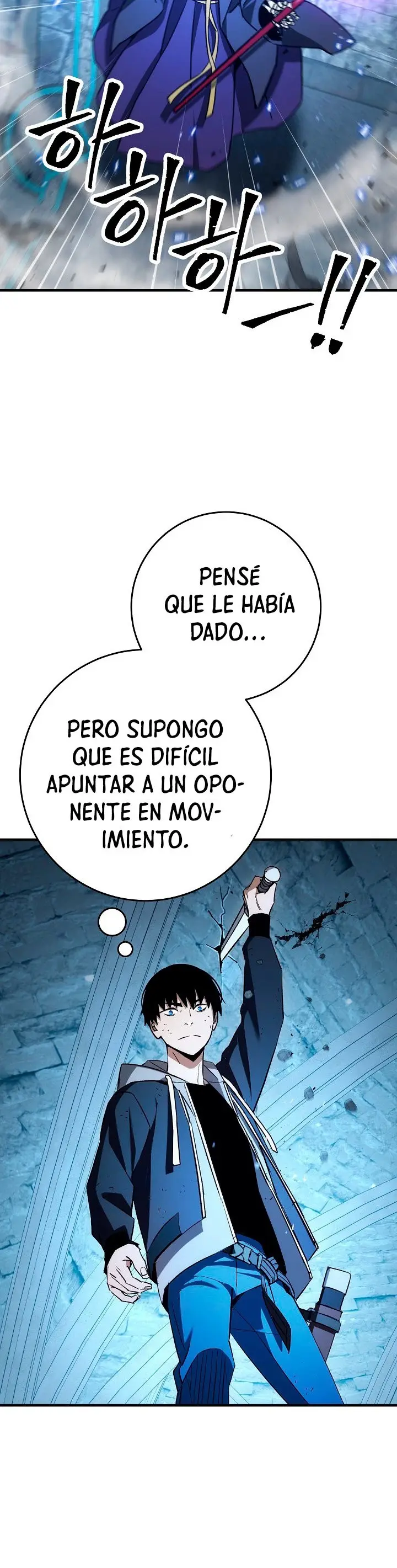 Heroe, regresa capítulo 21, página 33