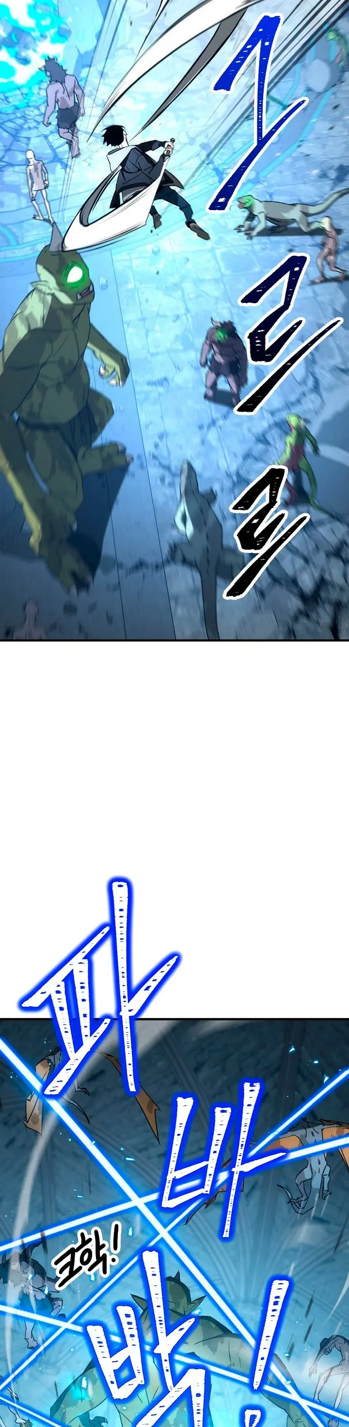Heroe, regresa capítulo 22, página 12