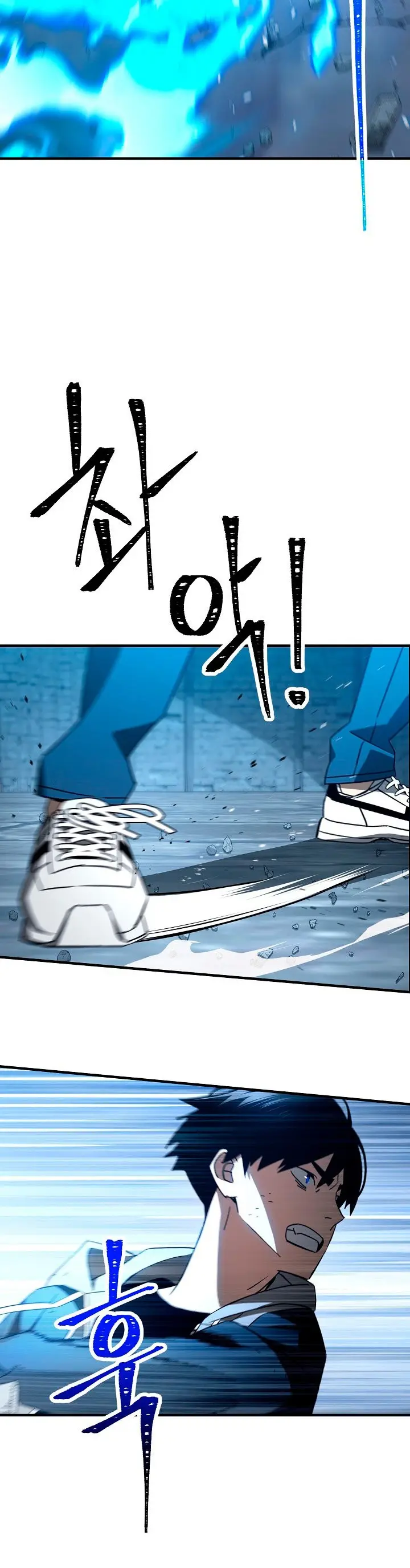 Heroe, regresa capítulo 22, página 31