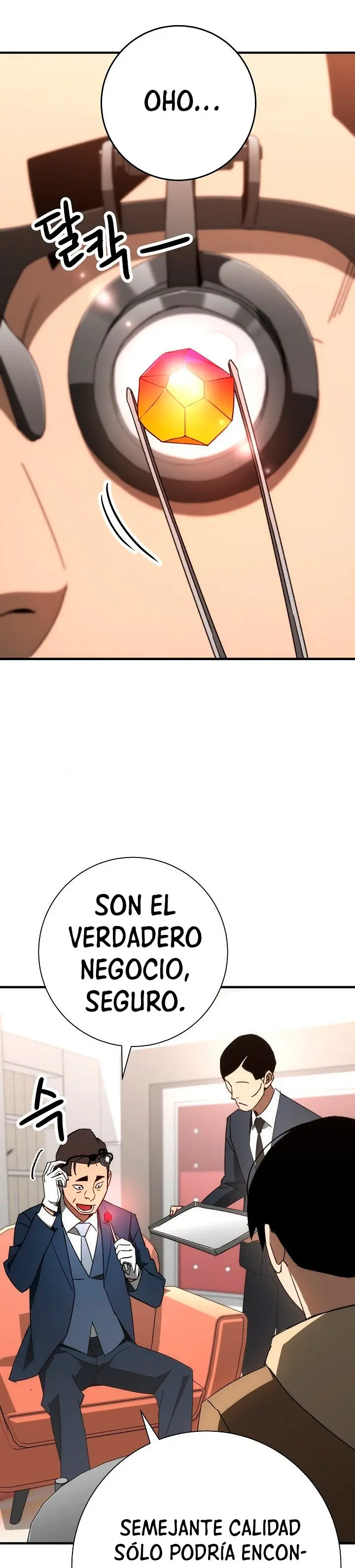 Heroe, regresa capítulo 23, página 31