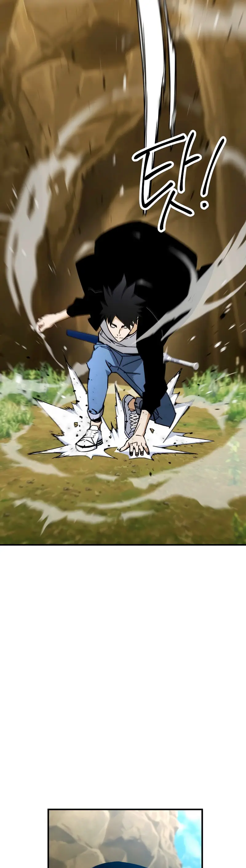 Heroe, regresa capítulo 29, página 48