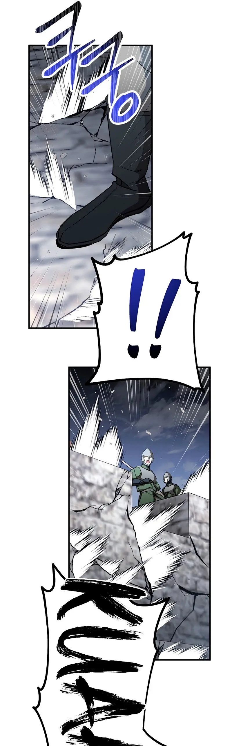 Heroe, regresa capítulo 29, página 83