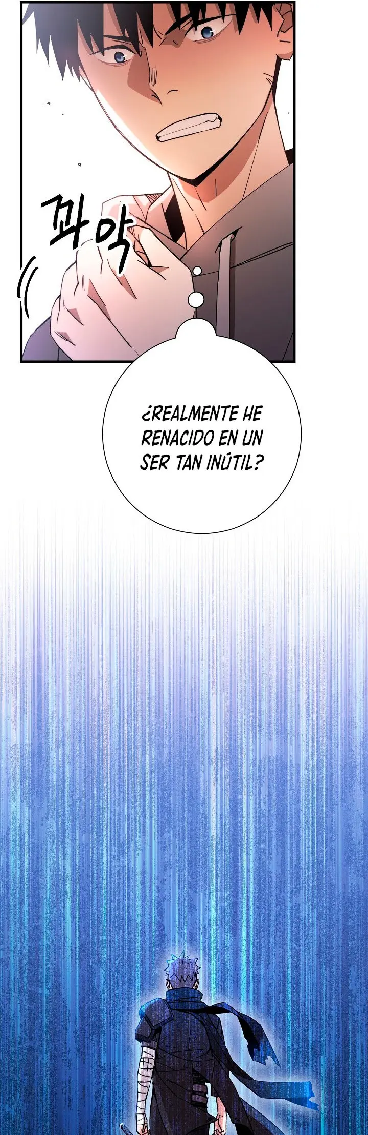 Heroe, regresa capítulo 3, página 33