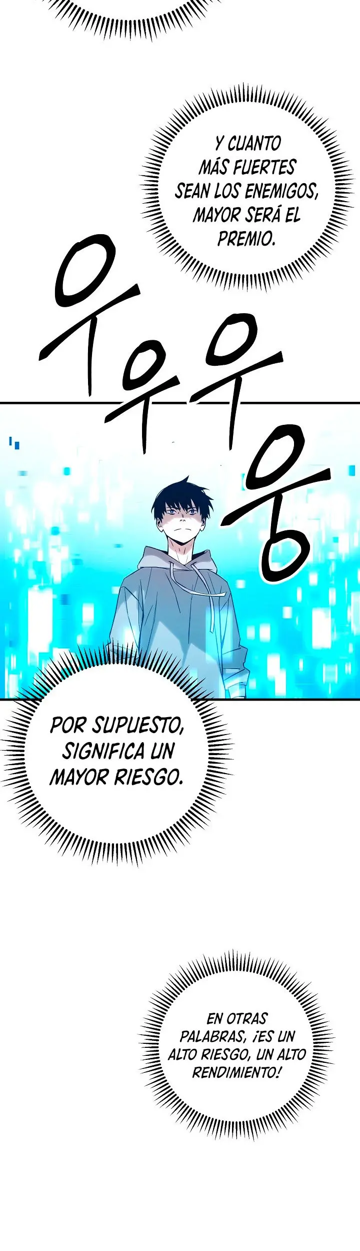 Heroe, regresa capítulo 3, página 52