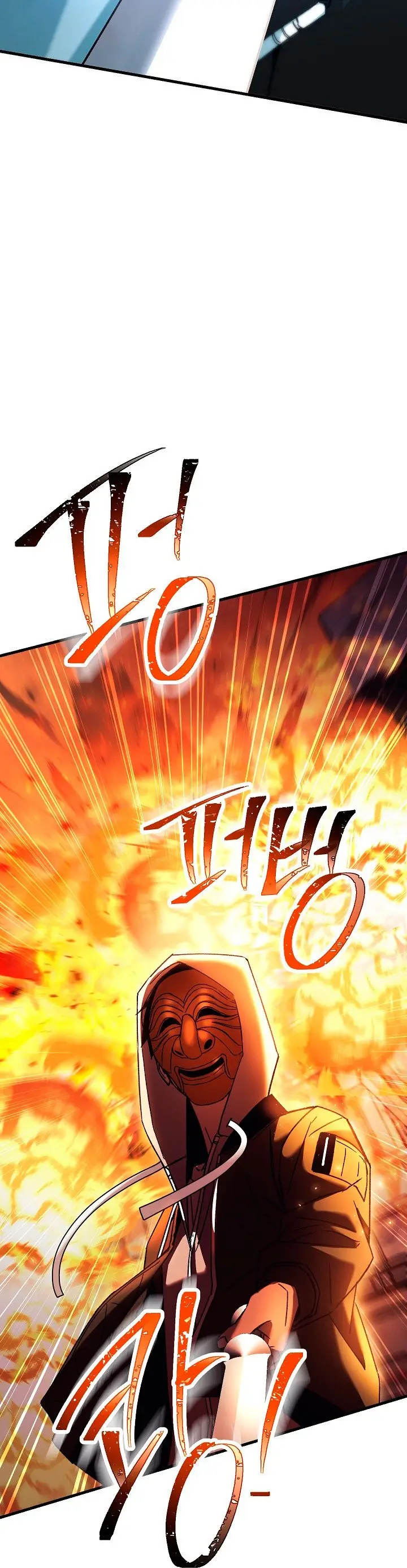 Heroe, regresa capítulo 39, página 34