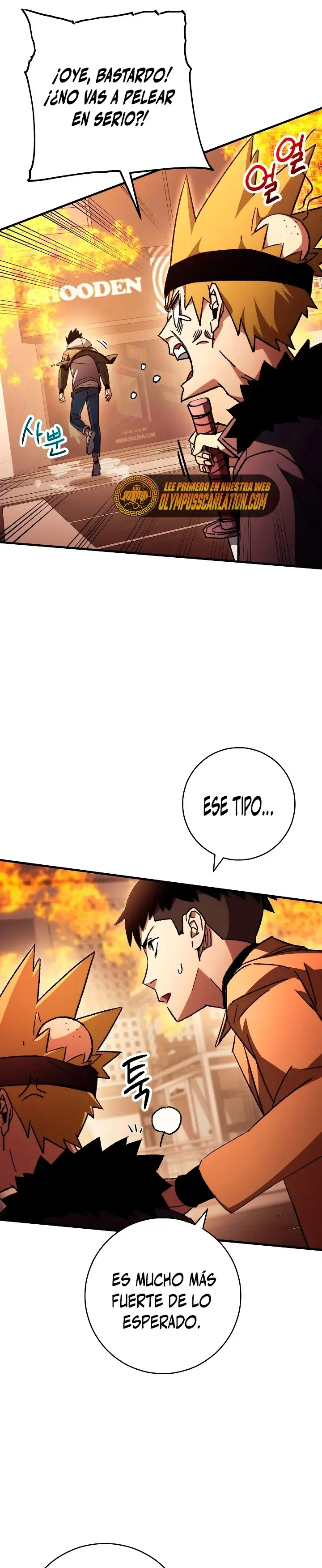Heroe, regresa capítulo 41, página 5