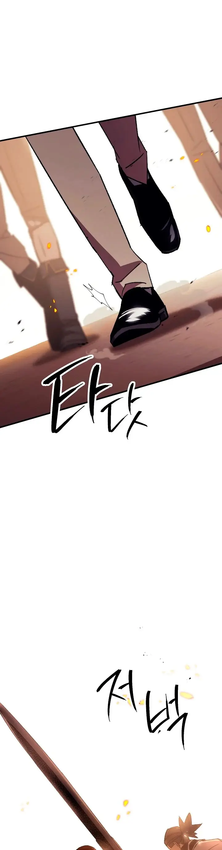Heroe, regresa capítulo 41, página 21
