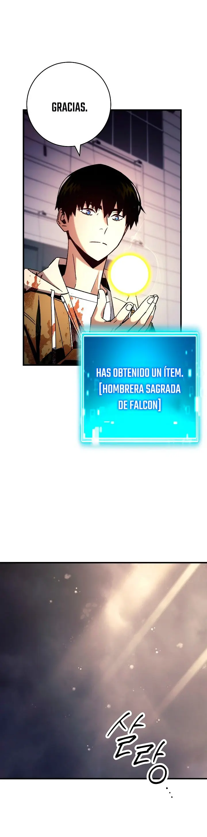 Heroe, regresa capítulo 47, página 19