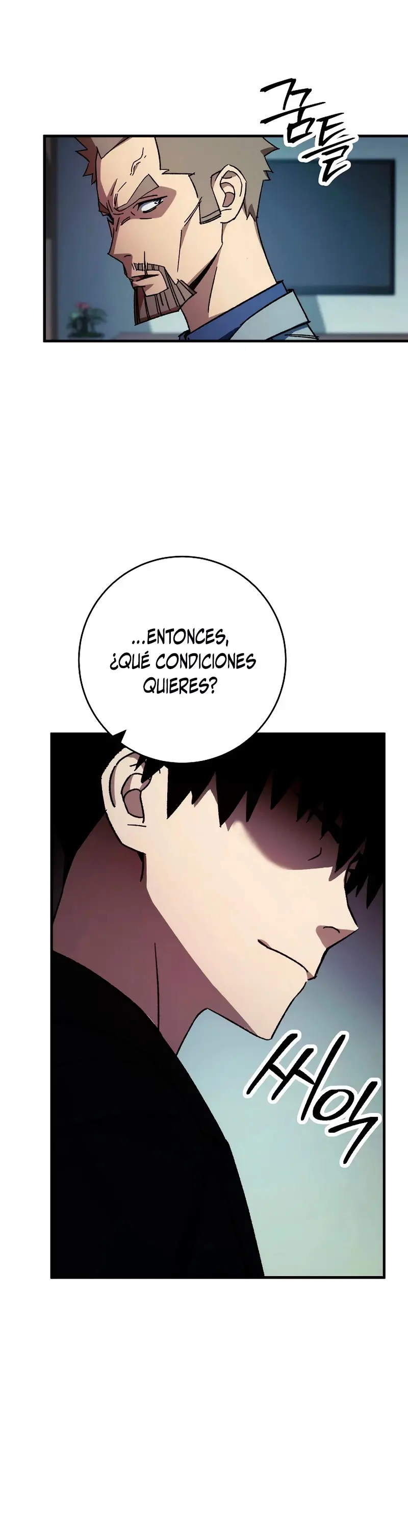 Heroe, regresa capítulo 52, página 31