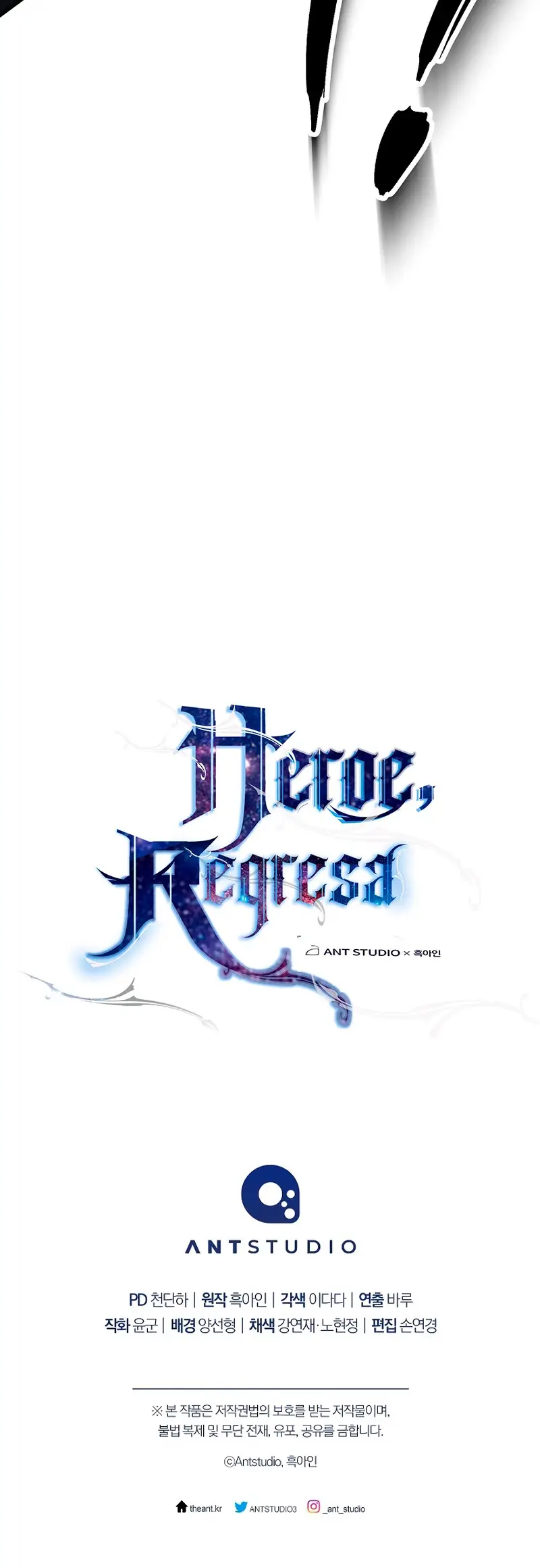 Heroe, regresa capítulo 52, página 50