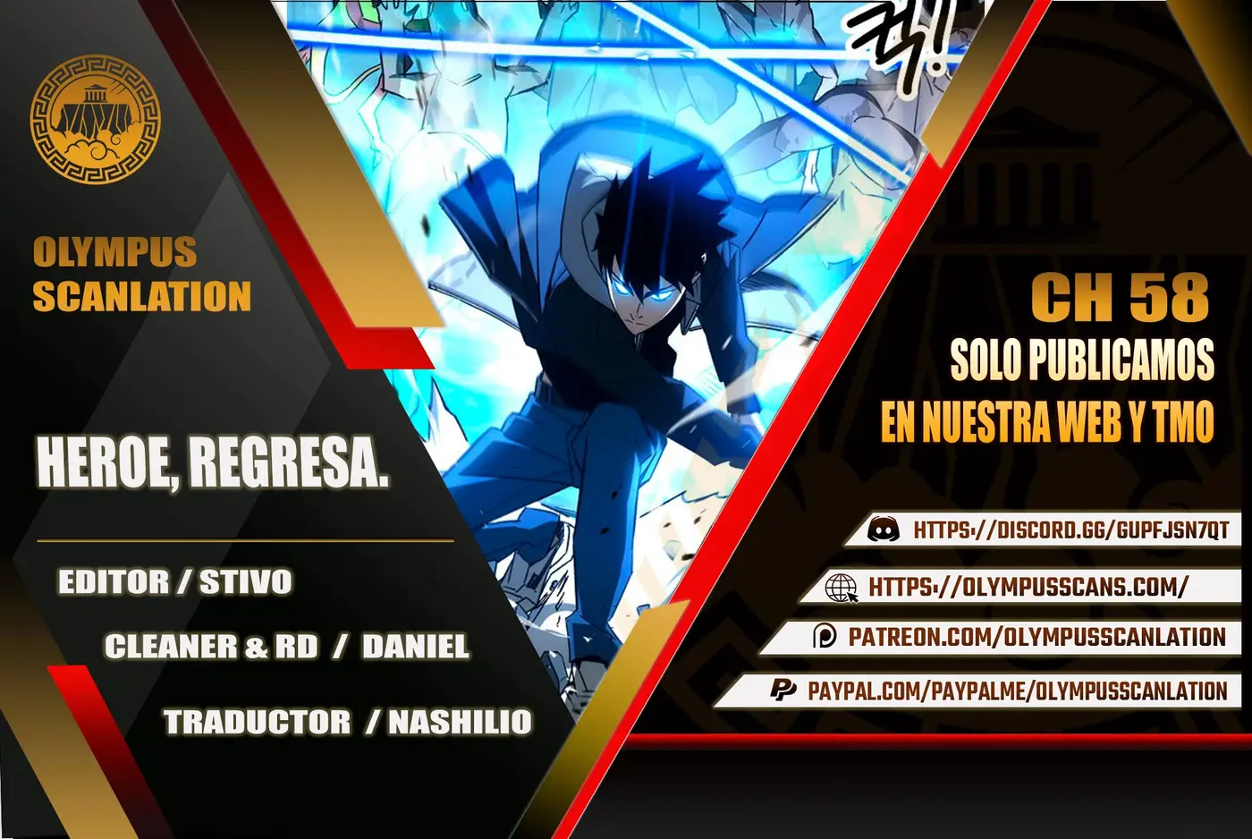 Heroe, regresa capítulo 58, página 1