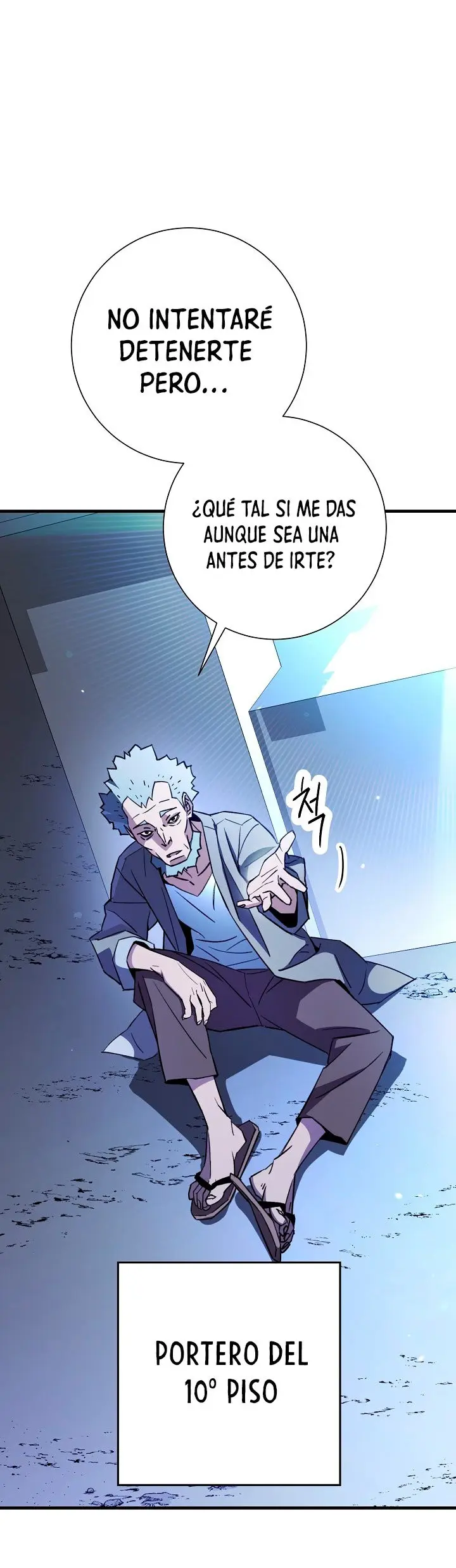 Heroe, regresa capítulo 6, página 51