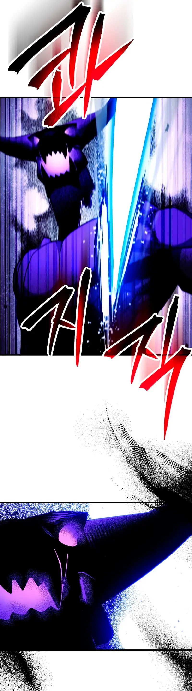 Heroe, regresa capítulo 60, página 22