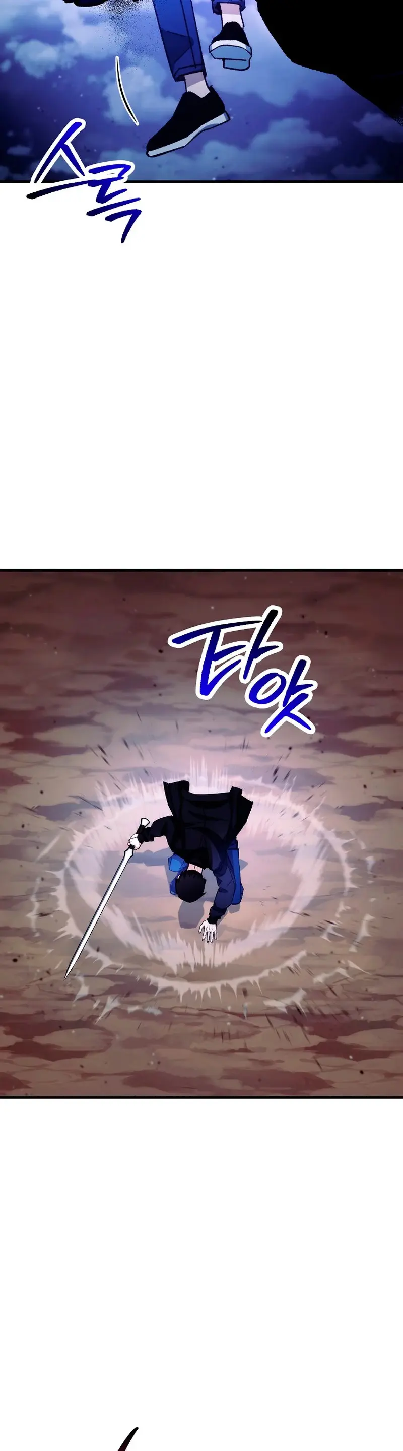 Heroe, regresa capítulo 60, página 36