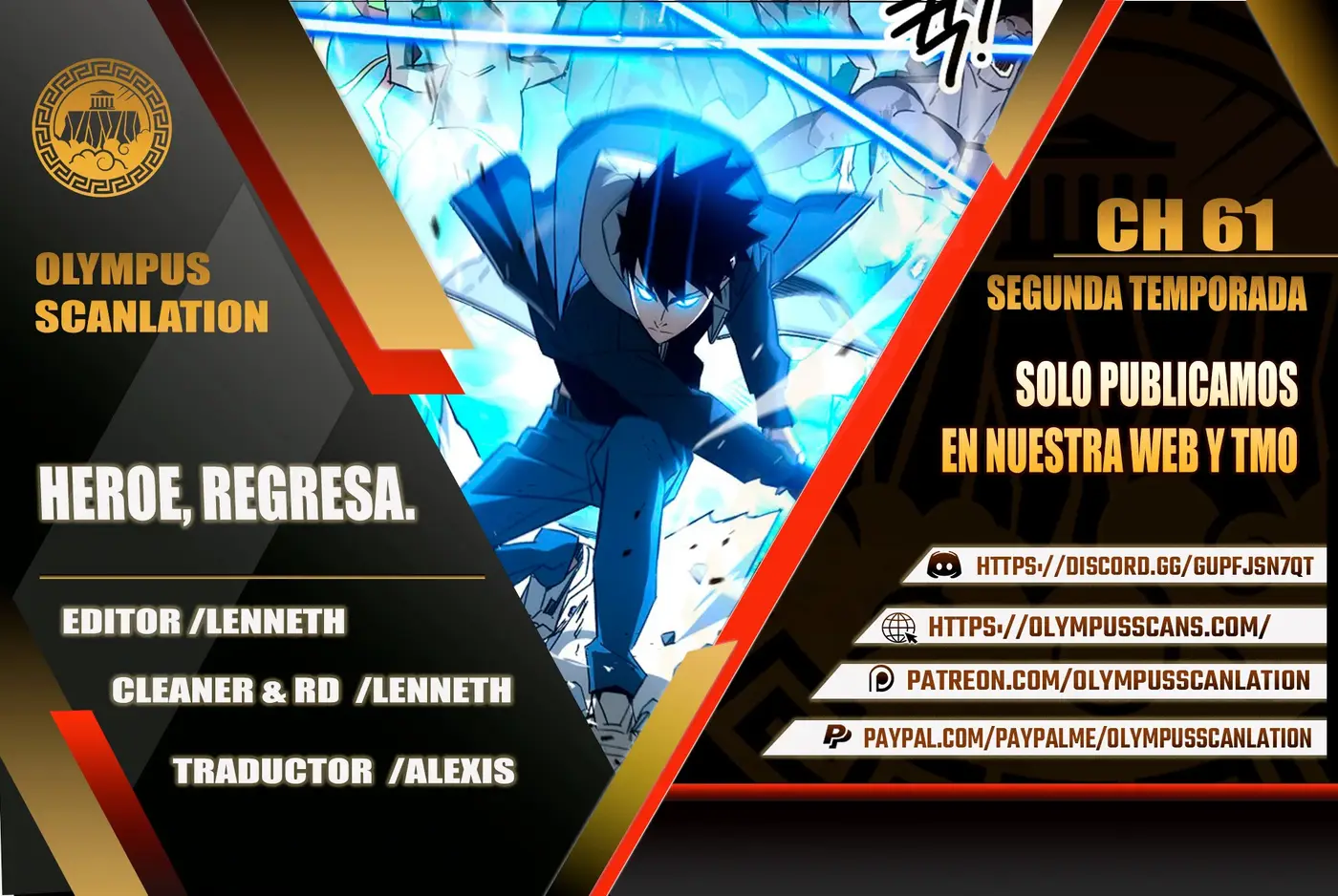 Heroe, regresa capítulo 61, página 1