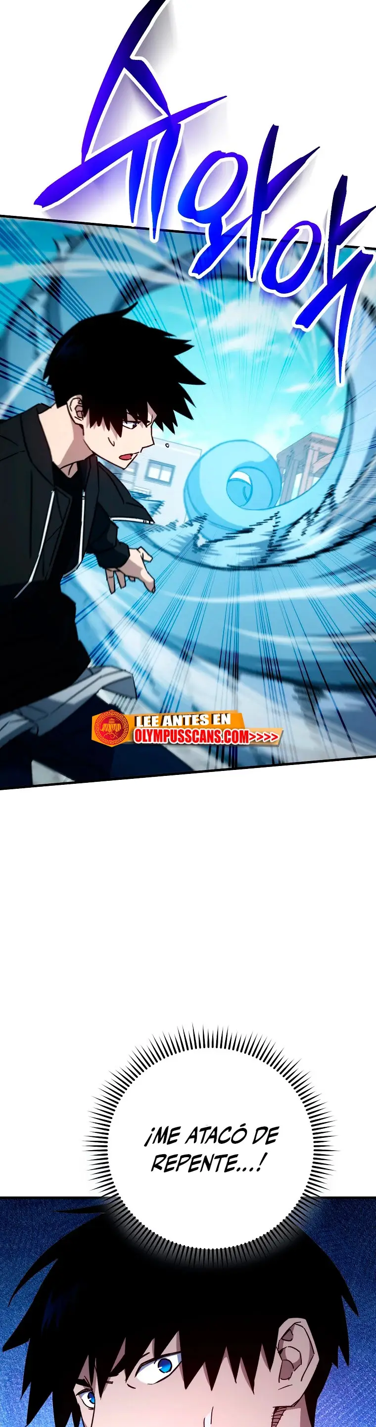 Heroe, regresa capítulo 61, página 16