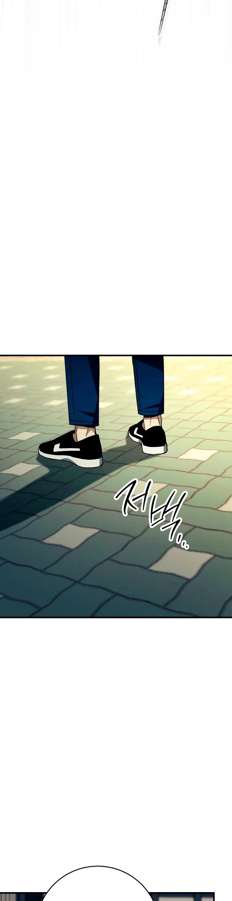 Heroe, regresa capítulo 62, página 16